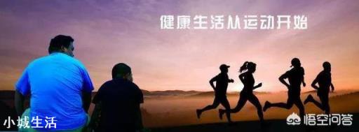 长期跑步的人，你们晨跑都是几点开始的？