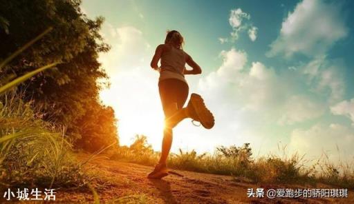 我三天前开始早睡早起，晚上十点睡觉，早上4：50起床跑步，为什么会有一种疲惫感？