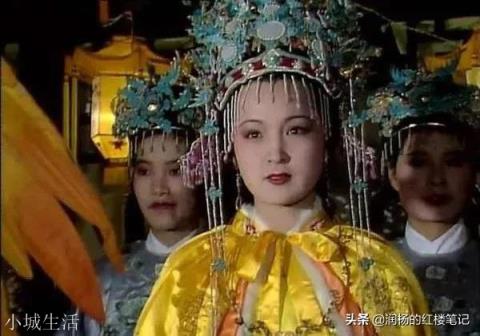 《红楼梦》里，元春省亲时为什么在夜里进行？