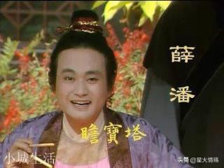 为什么《红楼梦》中开头要写甄士隐女儿被拐的事？