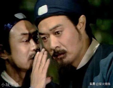 为什么《红楼梦》中开头要写甄士隐女儿被拐的事？