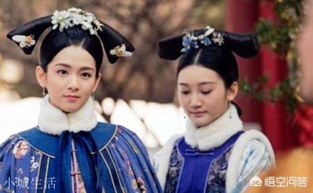 清朝妃嫔们的月俸禄有多少？如果放在现代是什么水平？