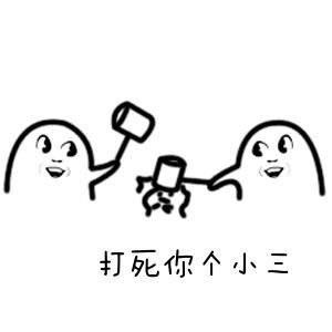 soon什么意思(soon网络用语是什么梗)