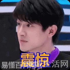 soon什么意思(soon网络用语是什么梗)