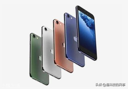 5G手机来了，屏幕太大实用吗？有没有小一点的屏幕呢？