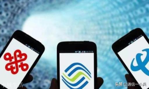 5G来了！那么4G网速会不会受影响？
