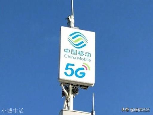 5G来了！那么4G网速会不会受影响？