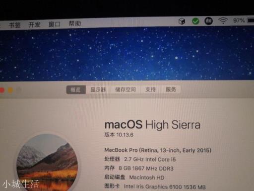 做后端开发想买个MacBookPro,请问8g+256g的够用吗?
