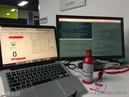 做后端开发想买个MacBookPro，请问8g+256g的够用吗？