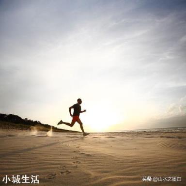 那些每天跑步的人，是如何坚持下来的？