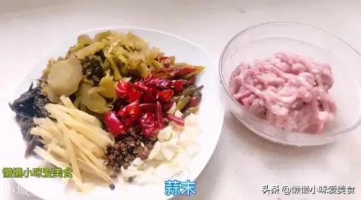 酸菜肉丝面怎么做好吃？