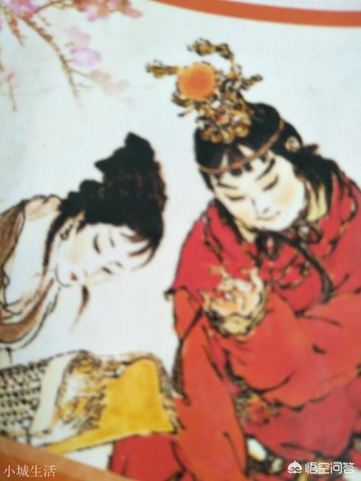 红楼梦当中贾元春回贾府省亲，为何不住一夜而是赶在午夜前回宫？