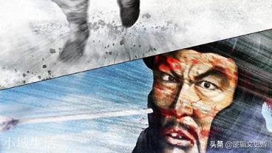 天山勇能射杀张清，为什么不能射杀梁山十五员大将？