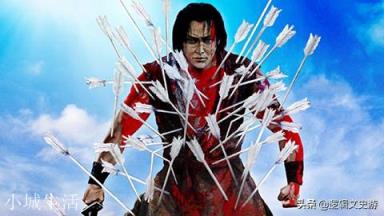 天山勇能射杀张清，为什么不能射杀梁山十五员大将？