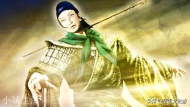 天山勇能射杀张清，为什么不能射杀梁山十五员大将？