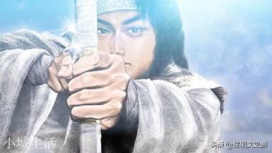 天山勇能射杀张清，为什么不能射杀梁山十五员大将？
