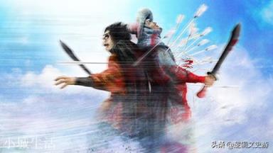 天山勇能射杀张清，为什么不能射杀梁山十五员大将？