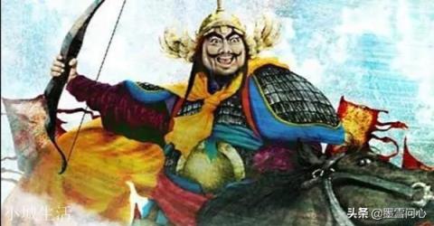 天山勇能射杀张清，为什么不能射杀梁山十五员大将？
