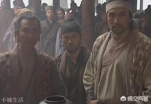 为什么水浒传里有阮小二阮小五阮小七，没有小三小四小六？
