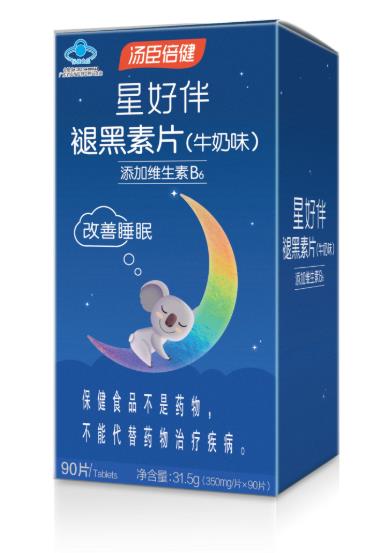 晚上睡不着怎么办，汤臣倍健褪黑素真的可以改善睡眠吗？