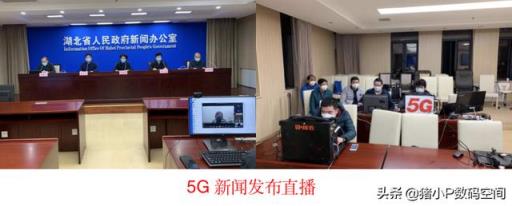 5G即将到来，会给我们生活带来哪些便利？