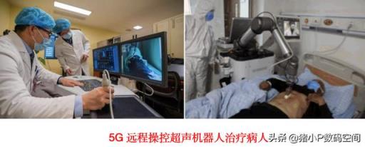 5G即将到来，会给我们生活带来哪些便利？