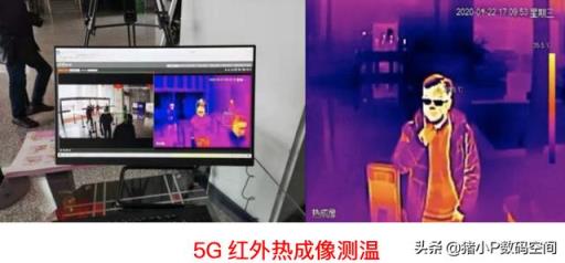 5G即将到来，会给我们生活带来哪些便利？