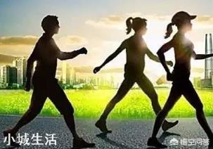 老人每天什么时间走路锻炼最好?