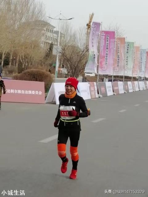 是什么支撑你跑完五公里?