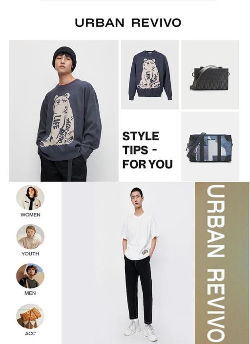 相见恨晚 哪些衣服品牌性价比高，值得一穿？