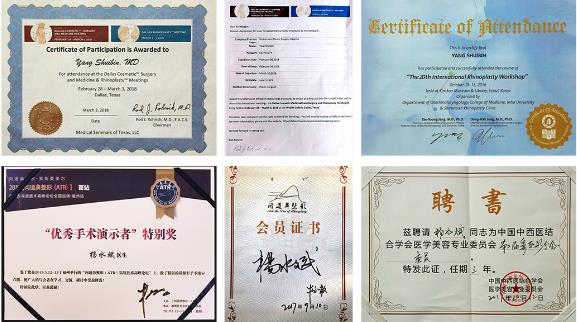 武汉爱思特杨水斌口碑如何?个性化定制,俘获大批粉丝