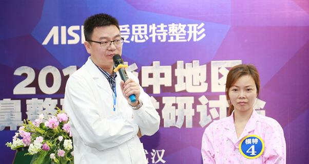 武汉爱思特杨水斌口碑如何?个性化定制,俘获大批粉丝