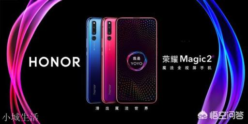 想换一款华为手机，价位在1600-2500之间，有什么推荐？