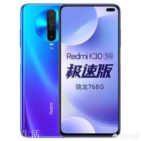 2000元可以买到什么性价比高的手机？