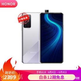 2000元可以买到什么性价比高的手机？