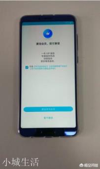 2000元可以买到什么性价比高的手机？