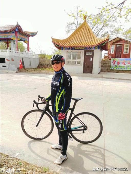 每天骑单车锻炼，要骑多少公里才有效果？