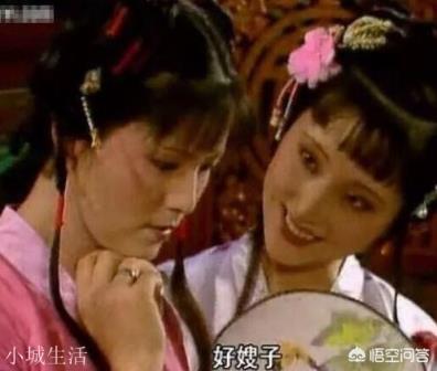 《红楼梦》袭人和宝玉偷试，真的不越礼吗？