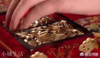 清朝皇帝打赏的金瓜子是干什么用的？对此你怎么看？