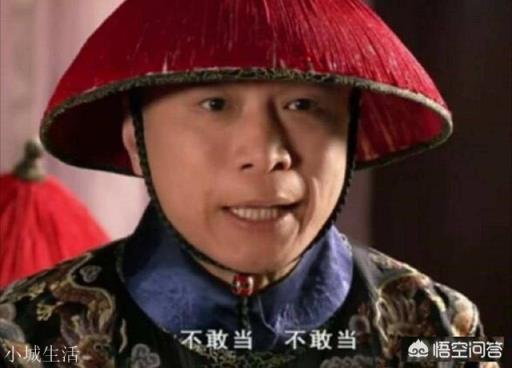 清朝皇帝打赏的金瓜子是干什么用的？对此你怎么看？