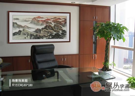 办公室霸气山水画推荐 办公室适合挂什么画