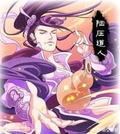 《封神榜》中陆压为何要杀死赵公明？