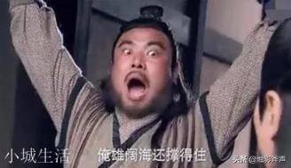 《隋唐演义》中，打铁出身的尉迟恭为什么武功那么厉害呢？