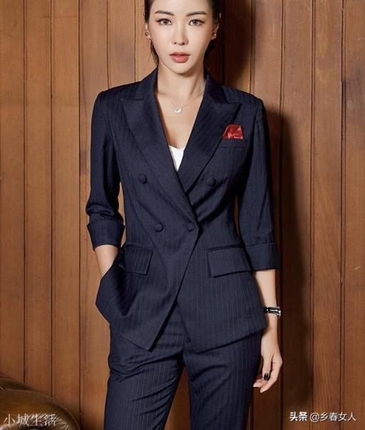 越来越多的女人穿职业装，好看吗？你怎么看？
