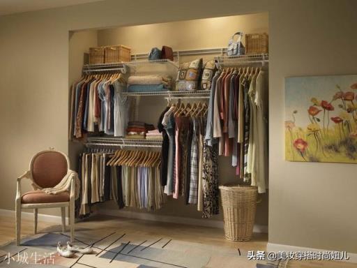 明明很多衣服，可为什么感觉就是没有衣服穿？