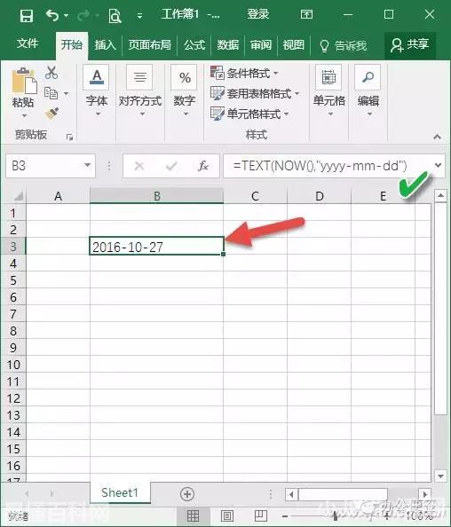 now是什么意思(now的网络用语是什么梗)