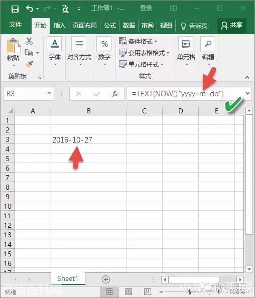 now是什么意思(now的网络用语是什么梗)
