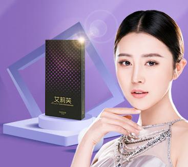 进口玻尿酸排行榜里,艾莉芙玻尿酸能维持多久?