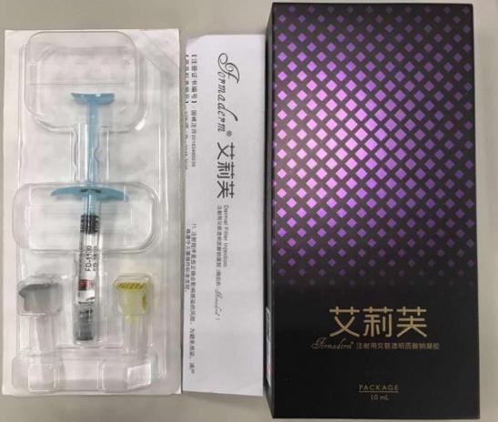 进口玻尿酸排行榜里,艾莉芙玻尿酸能维持多久?
