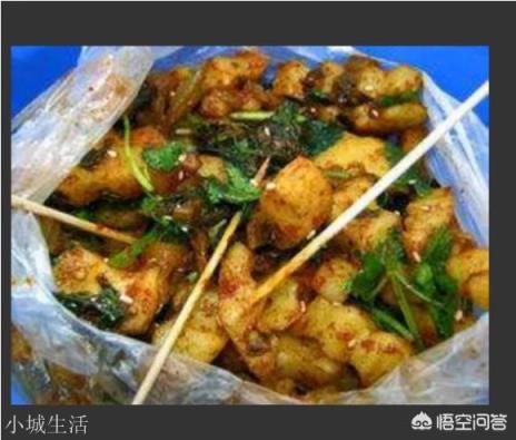 云南的特色小吃有哪些？